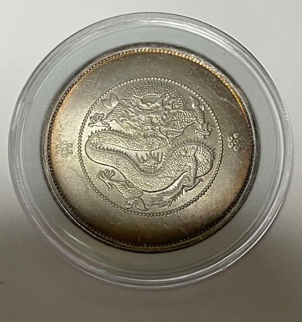 蔵出 中国銀貨 雲南省造 光緒元寶 库平七錢二分 中国古銭 龍彫刻 銀貨。 貨幣博物館 | 中国 光緒元宝 江南省造甲辰 庫平七銭二分（Dollar）