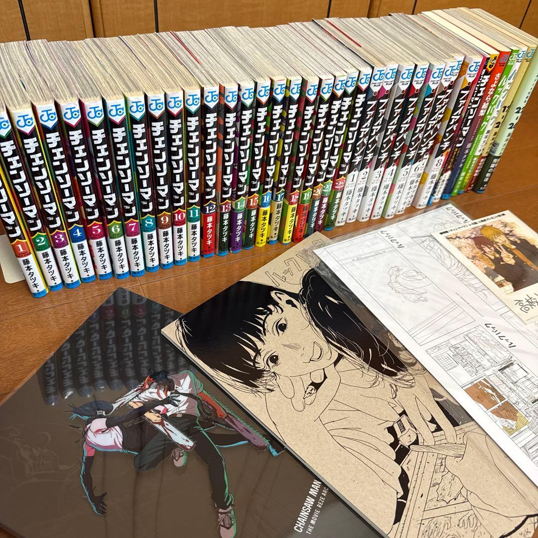 チェンソーマン 全巻 全22巻 藤本タツキ ファイアパンチ パンフレット 特典 チェンソーマン 22／藤本 タツキ | 集英社 ― SHUEISHA ―