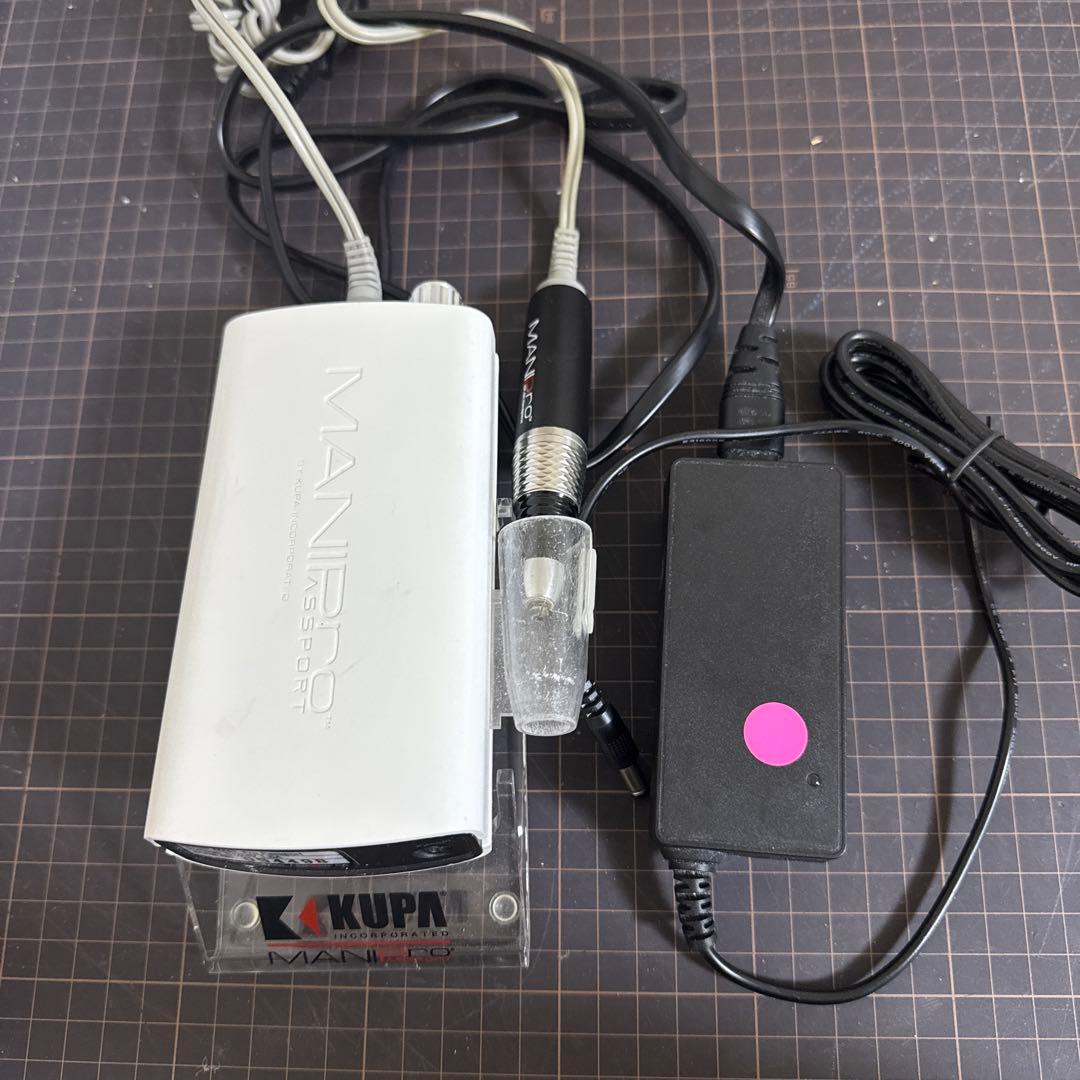 KUPA MANIPro 電動ネイルファイル