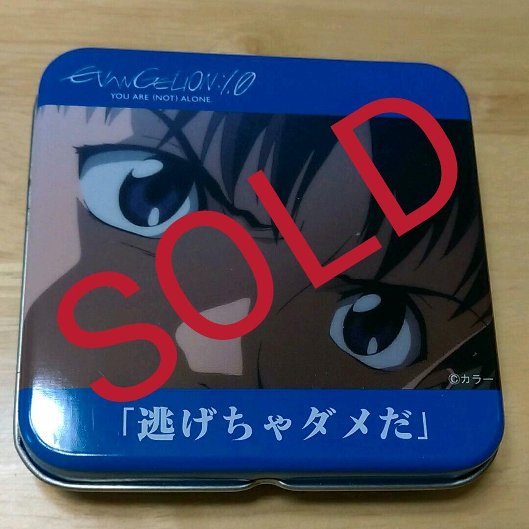 エバンゲリオン 缶ケース「EVANGELION : 20」【 SANRIO 】