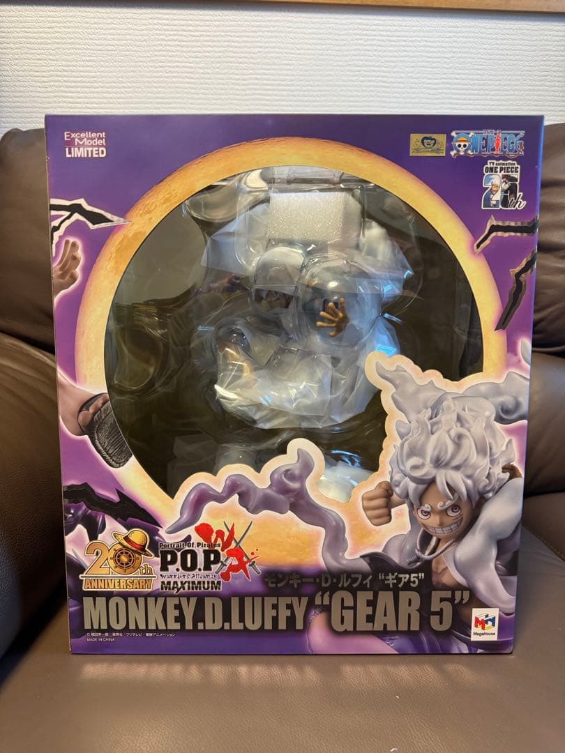 ワンピース　ルフィ　GEAR 5 ニカ　POP WA-MAXIMUM フィギュア
