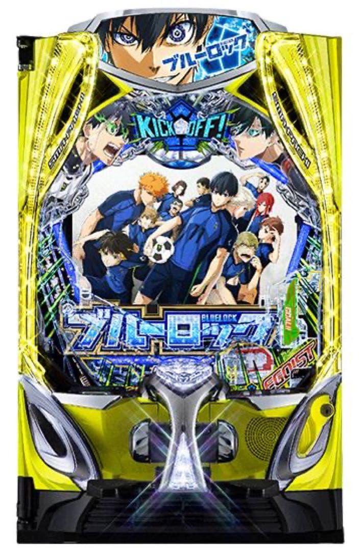 スマパチ eブルーロック