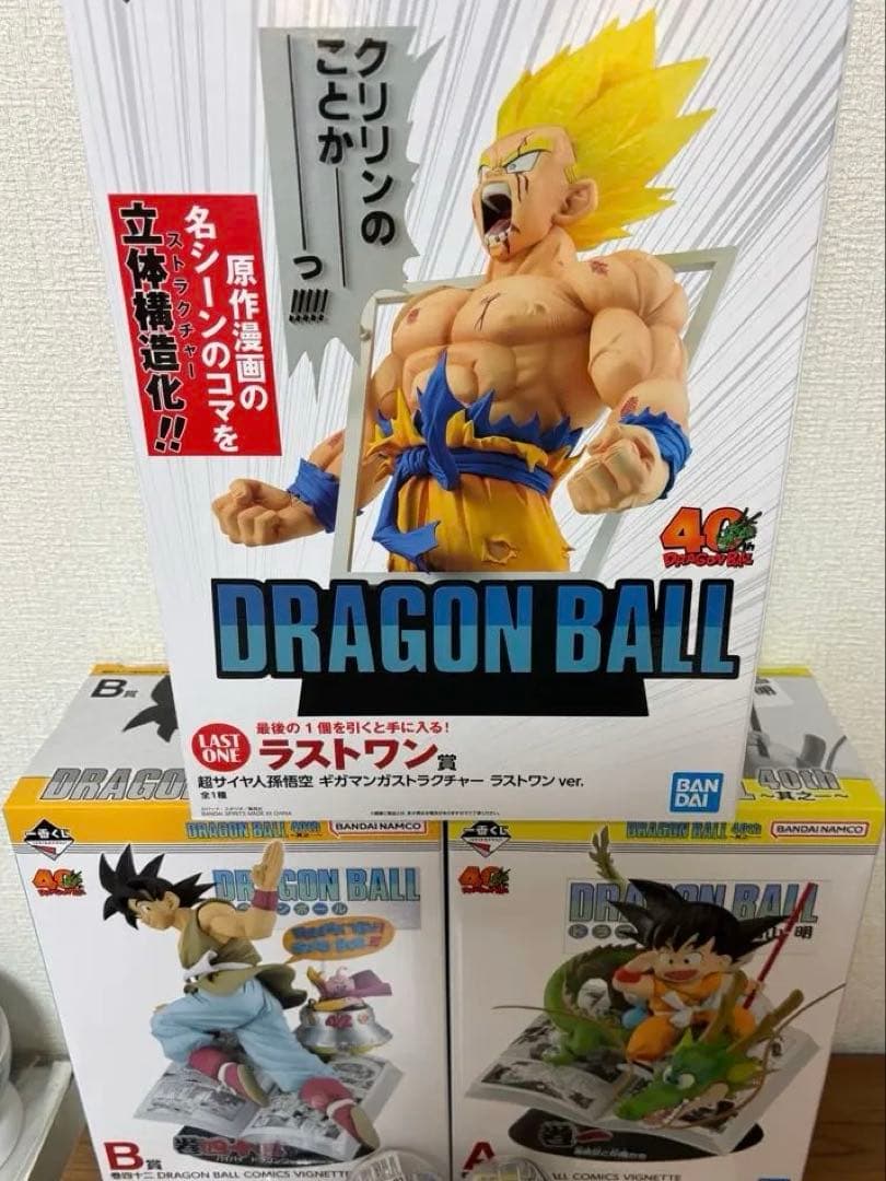 ドラゴンボール　40th フィギュアセット