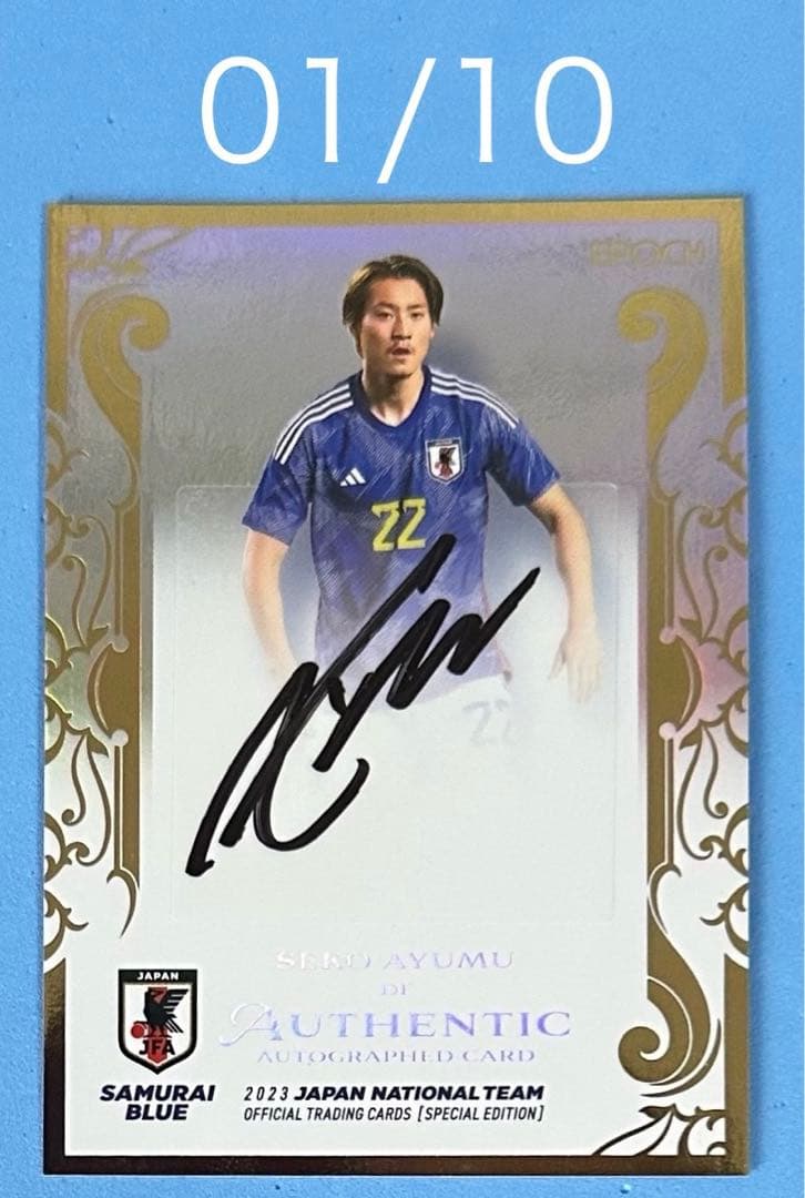 EPOCH 2023 サッカー日本代表 直筆サインカード 01/10 瀬古歩夢
