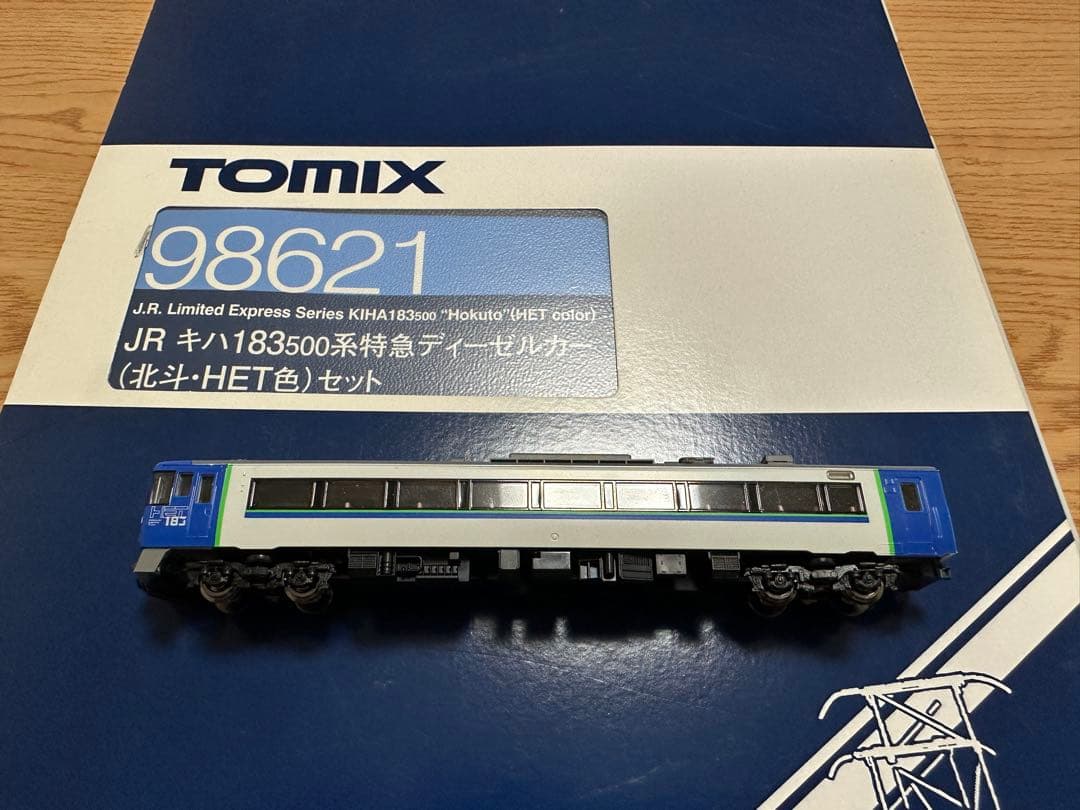TOMIX 98621 キハ183 北斗　HET色　キハ183-1500 バラし JR キハ183-500系特急ディーゼルカー（北斗・HET色）セット｜製品情報