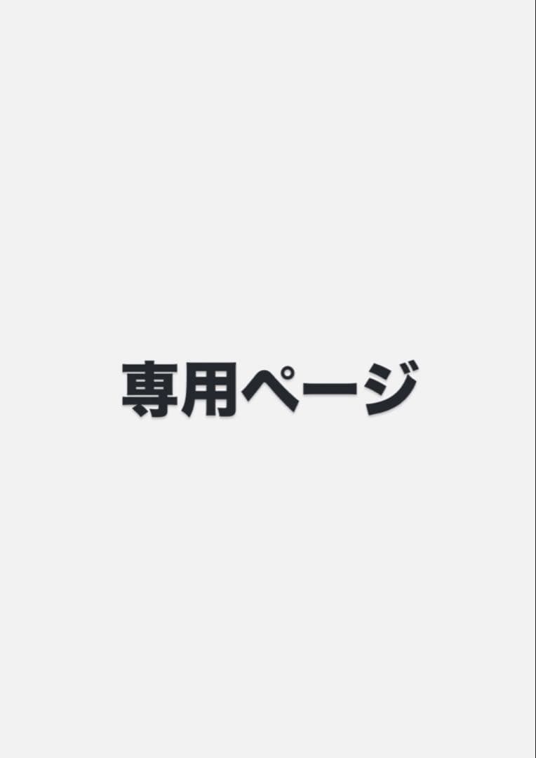 ここ@あ