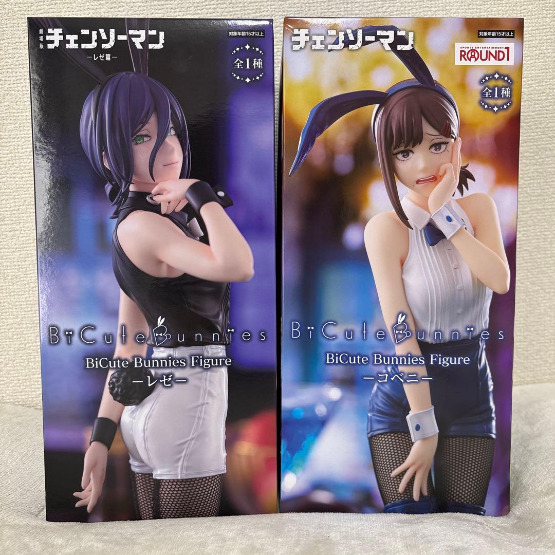 チェンソーマン レゼ&コベニ（ラウンドワン限定） フィギュア 2体セット