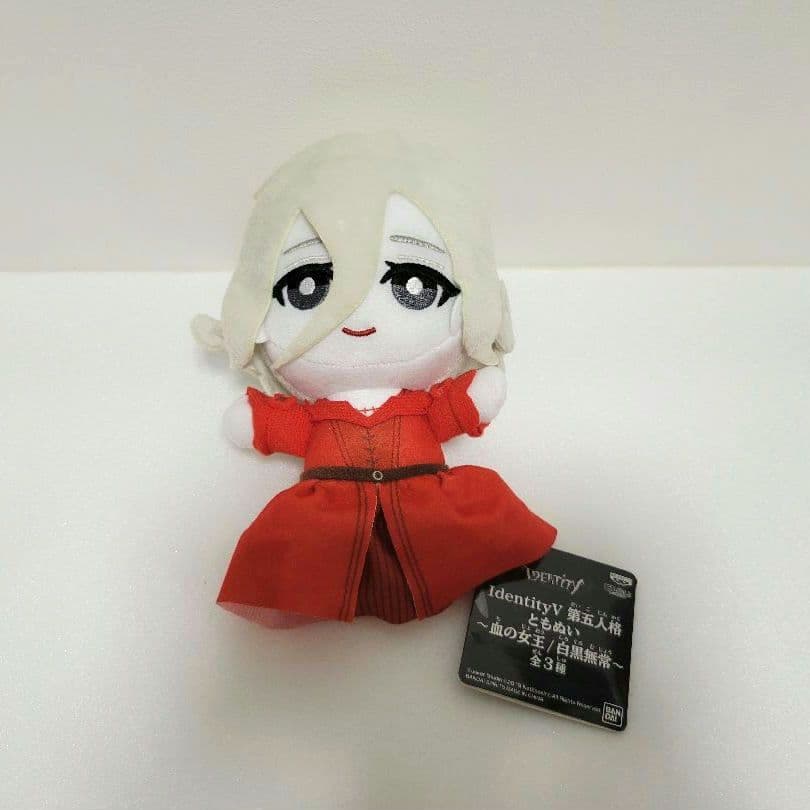 第五人格 血の女王 マリー ともぬい - メルカリ