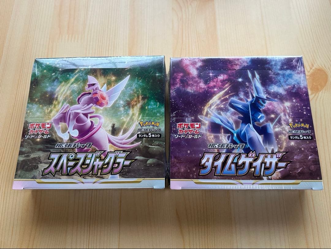 スペースジャグラー&タイムゲイザー未開封BOX 　シュリンク付 ポケモンカードゲーム 即日配送 新品未開封 スペースジャグラー BOX