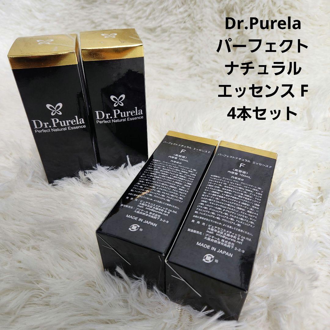 パーフェクト ナチュラル エッセンス F 4本セット Dr.Purela パーフェクト ナチュラル エッセンス F 4本セット Dr.Purela