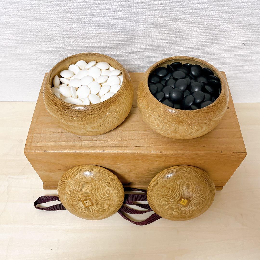 【34号】 蛤碁石 那智黒付 (白182個/黒185個入り) 黒木碁石店 本蛤碁石 厳選華印 34号 | 前川榧碁盤店