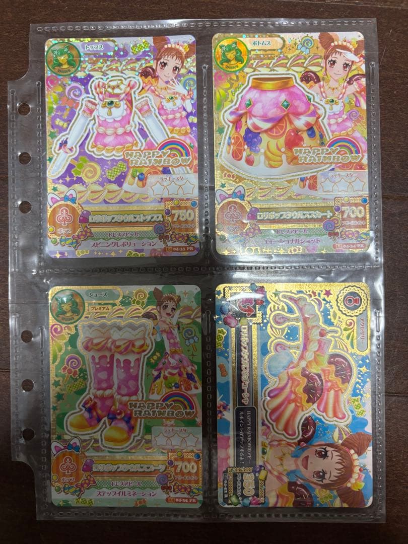アイカツカード　6セット