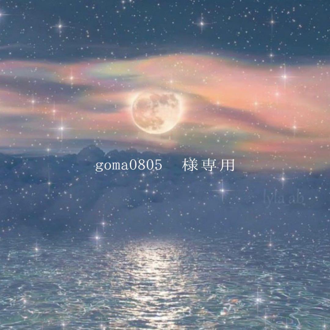 アロマ・キャンドル goma0805