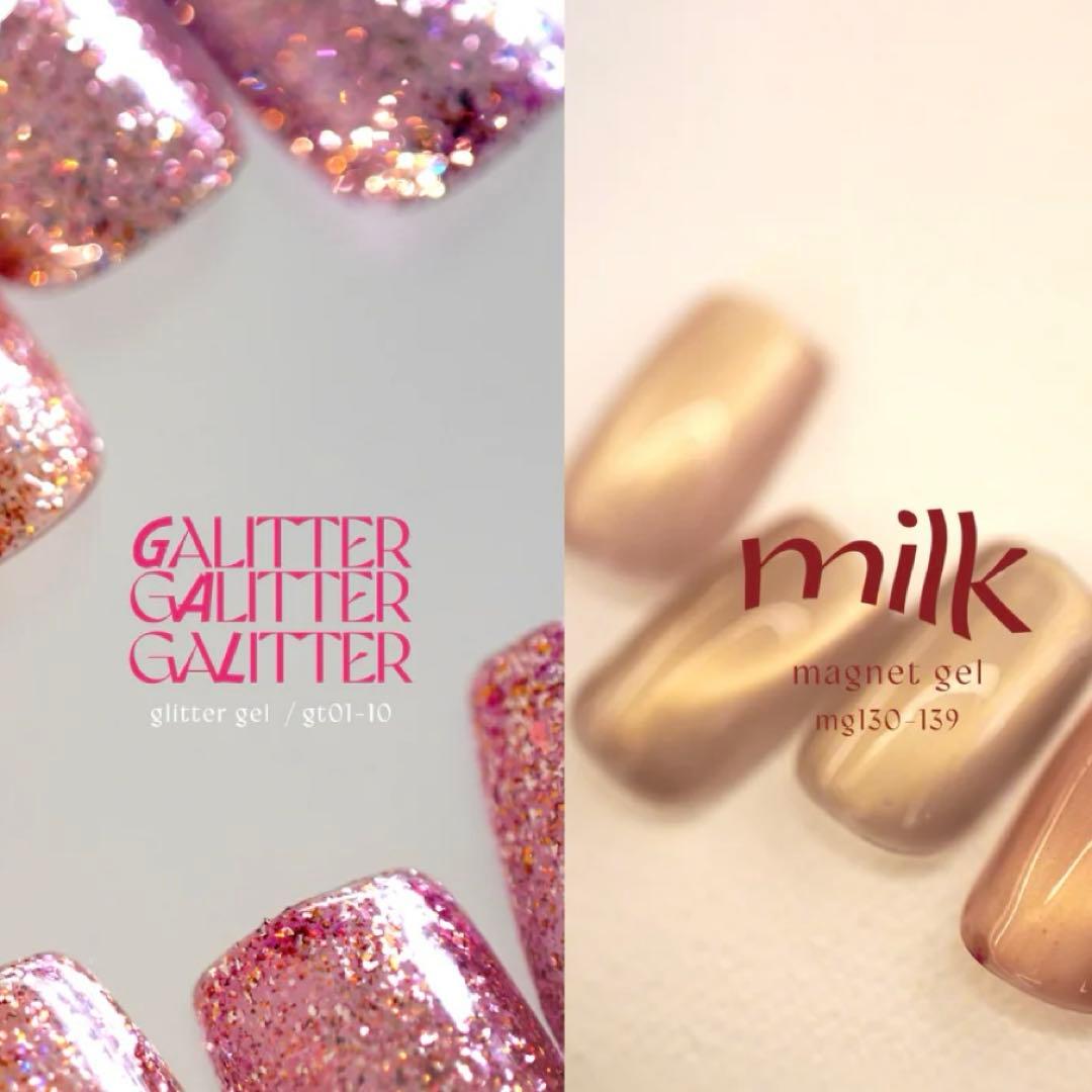 énoi GaLitter&milk magnet 20色セット！ magnet – énoi