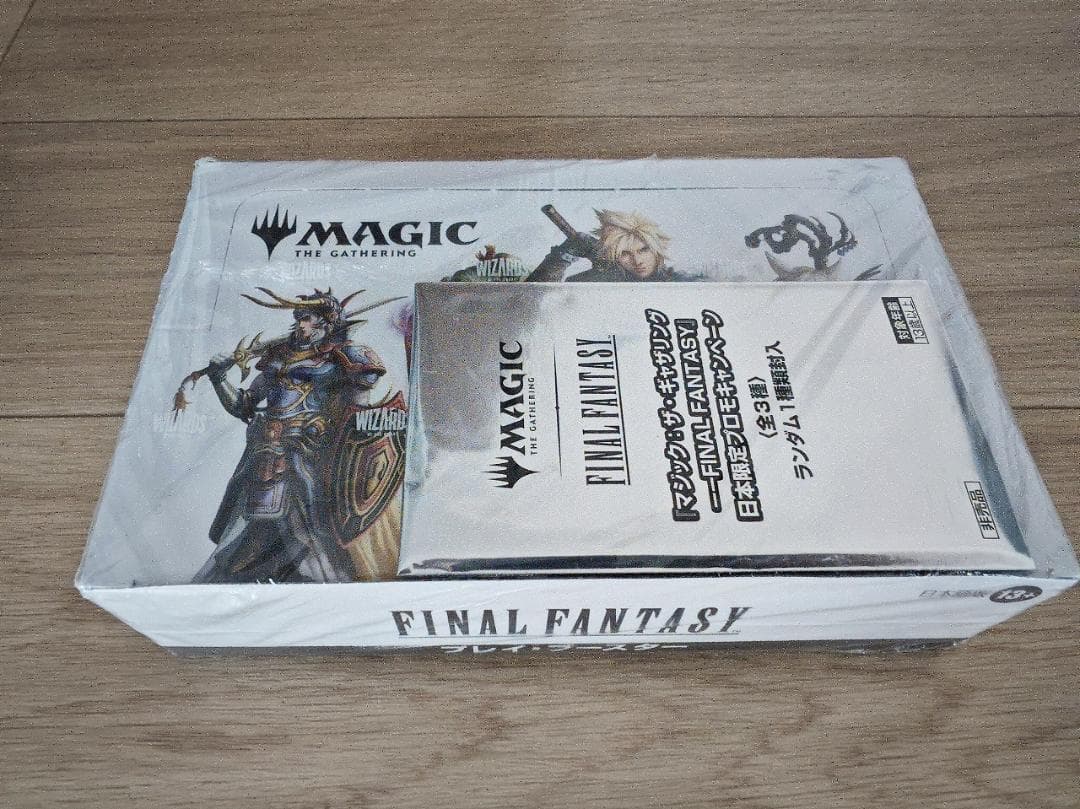 【プロモ付き】MTG　ファイナルファンタジー プレイ・ブースター 日本語