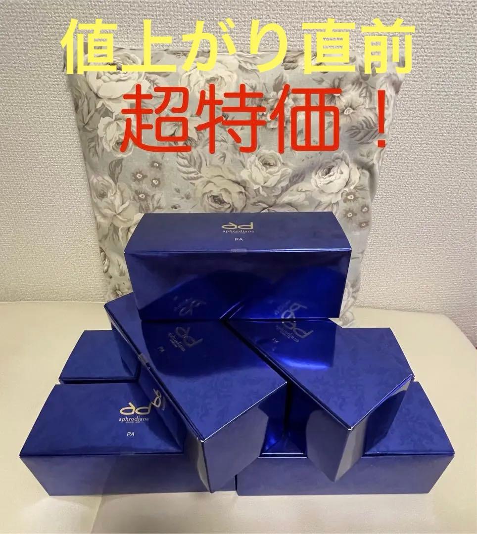 ad アフロディアナ 炭酸パック PA モイスチャーパックN (10包入) - アフロディアナ