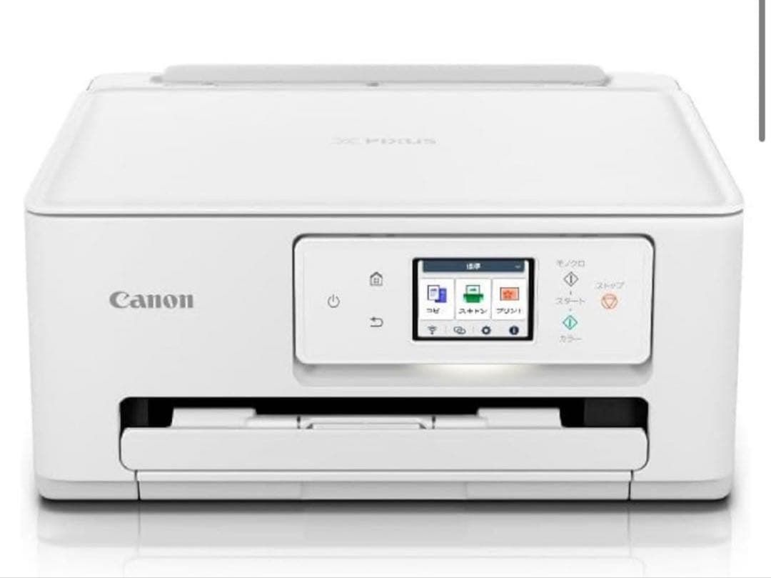 未使用　Canon PIXUS TS6630 インクジェット複合機