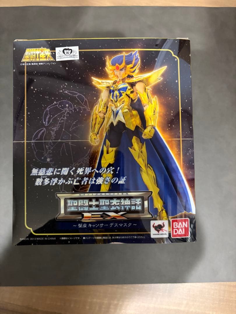 聖闘士聖衣神話EX キャンサー　デスマスク