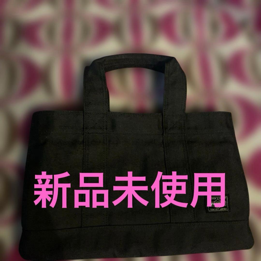 PORTER スモーキー　トートバック　新品未使用 中古・古着通販】PORTER (ポーター) スモーキー トートバッグ グレー