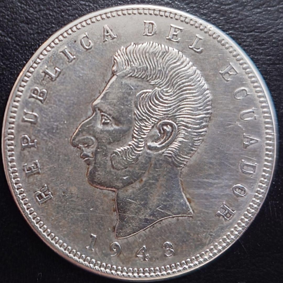 1943年 ベネズエラ銀貨 5スクレ アントニオ・ホセ・デ・スクレ銀貨