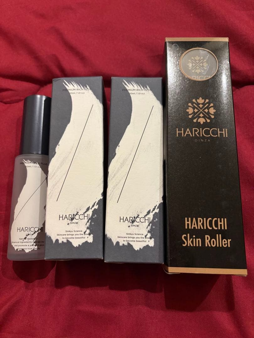 ハリッチプレミアムリッチプラス&針ローラー ハリッチ プレミアムリッチプラス｜銀座ハリッチオンラインショップ