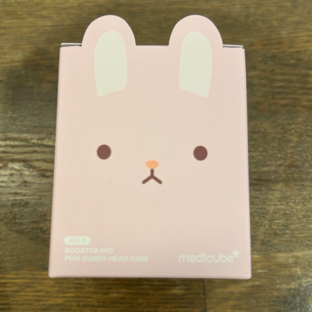 ほにゃ様 メディキューブブースタープロ専用ウサギヘッドキャップ