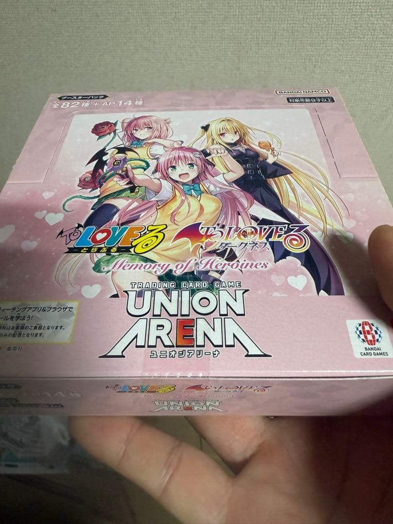 ユニオンアリーナ　ToLOVEる　1BOX 新品未開 テープ付き