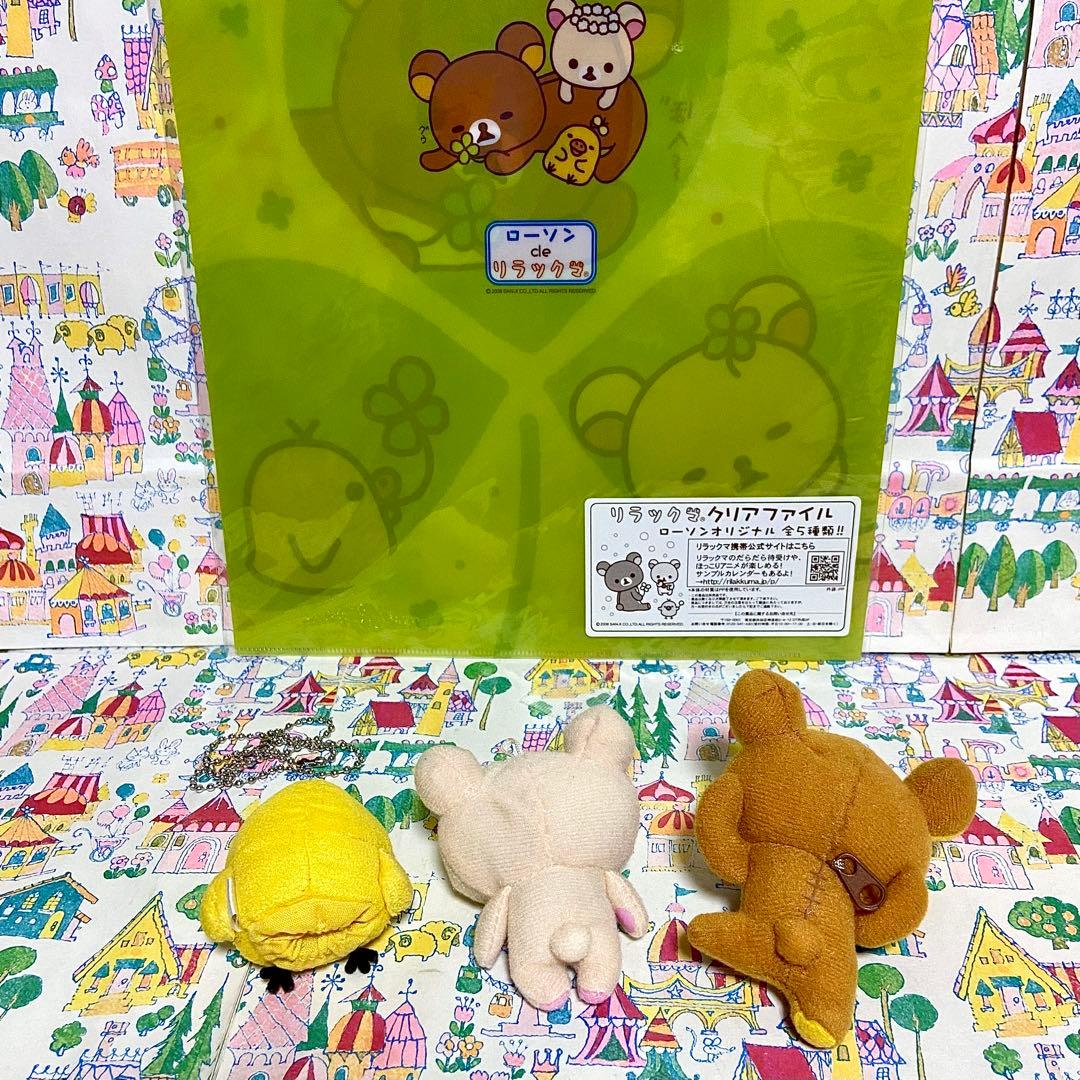 リラックマ まとめ売り マリンルックセーラーぬいぐるみXL