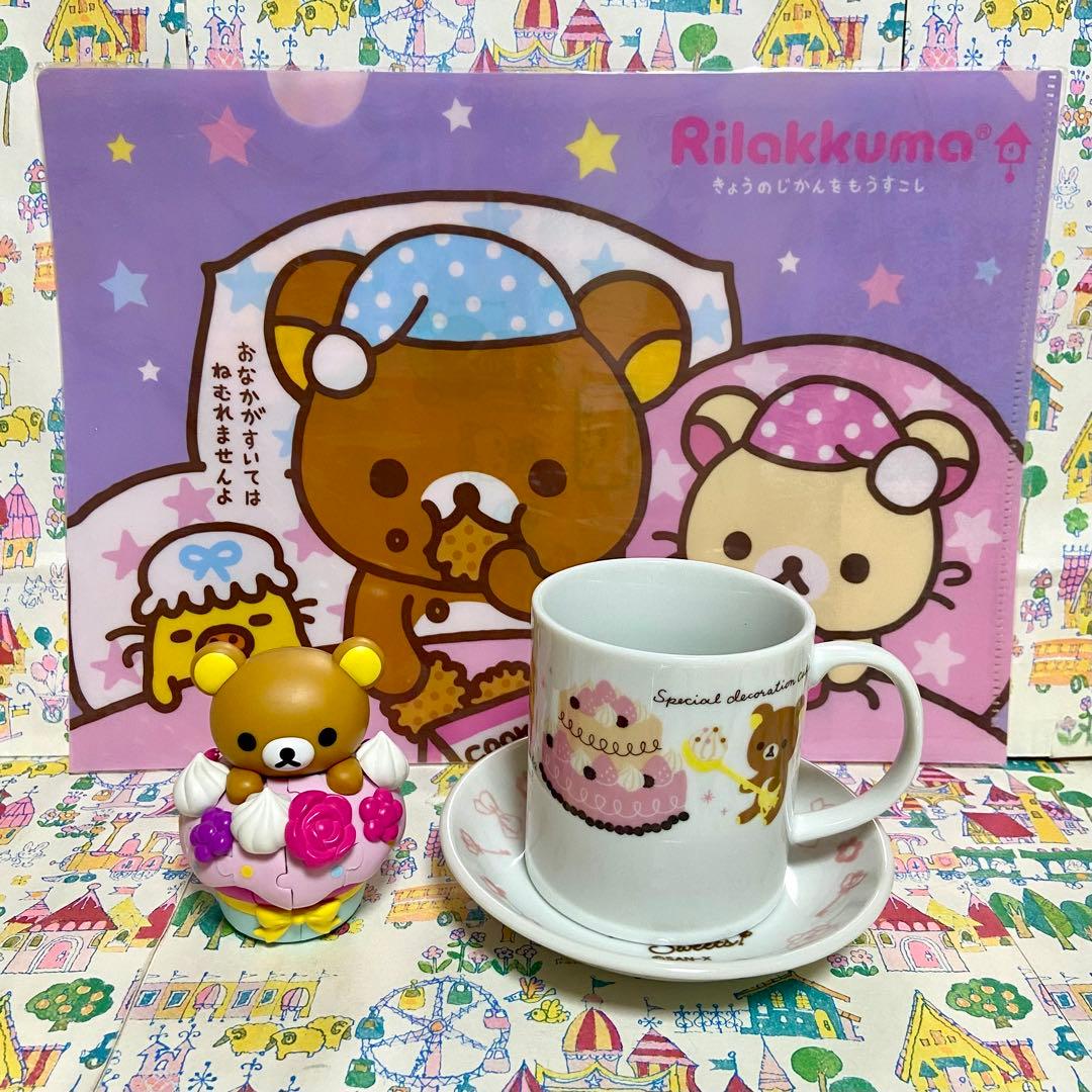リラックマ まとめ売り マリンルックセーラーぬいぐるみXL