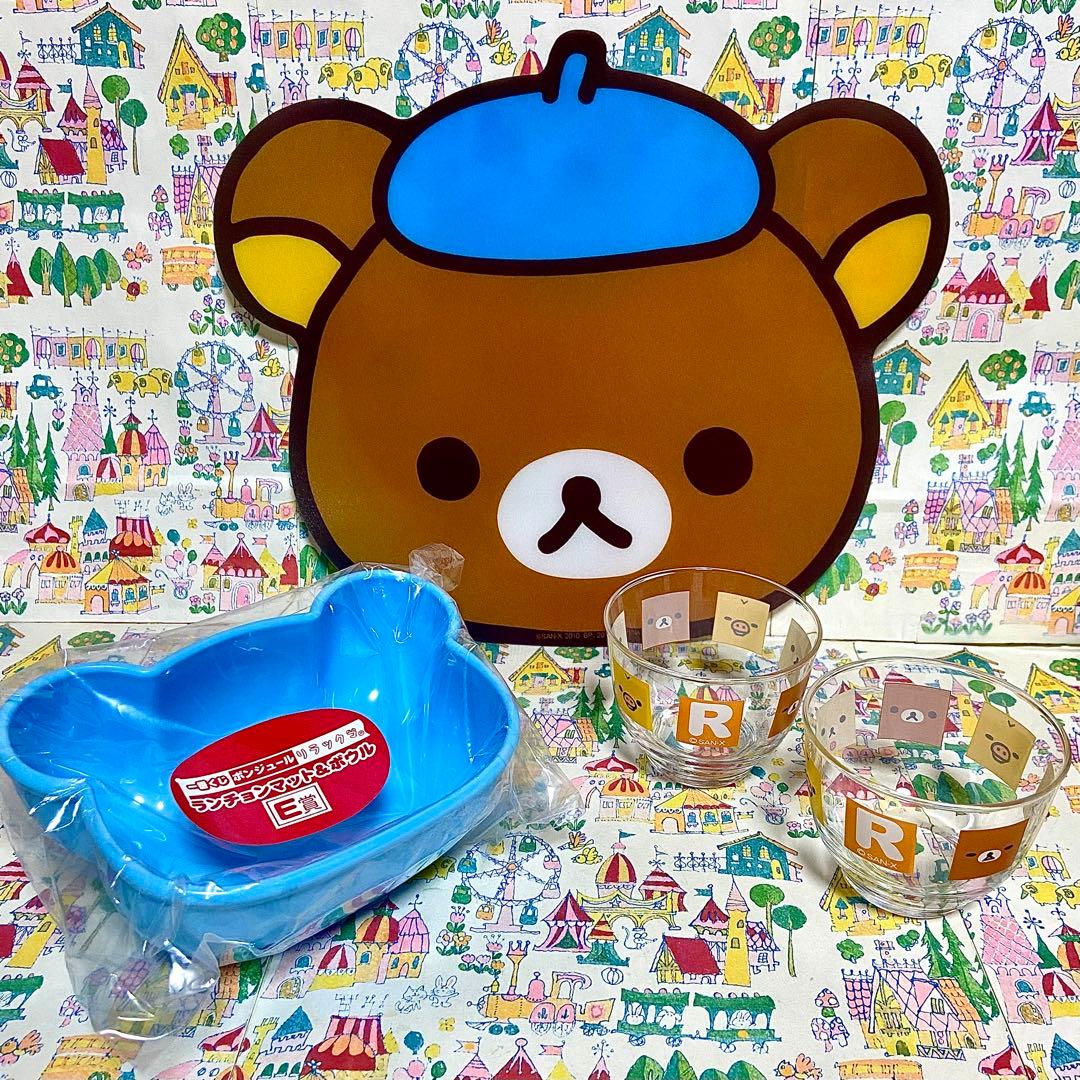 リラックマ まとめ売り マリンルックセーラーぬいぐるみXL