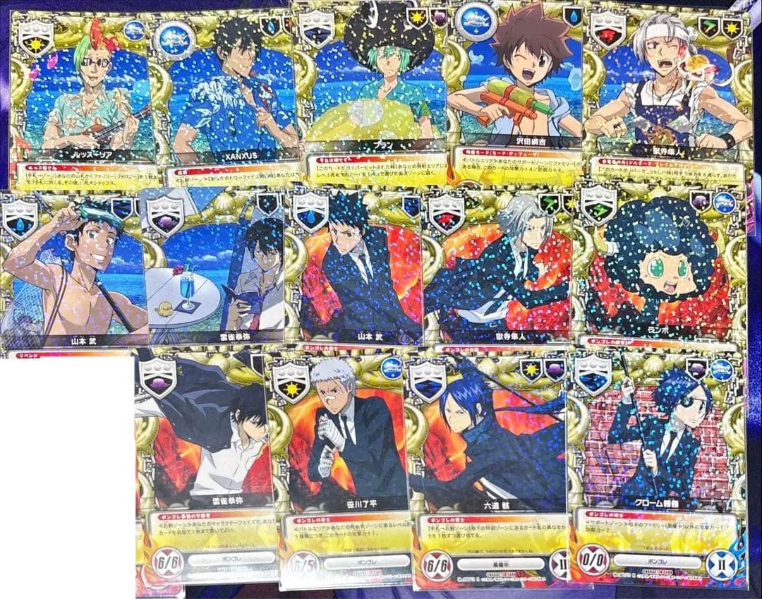 リボーン CCG まとめ Y リボーン CCG まとめ J