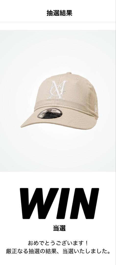 帽子 Mrs. GREEN APPLE NEW ERA MGA LOGO CAP