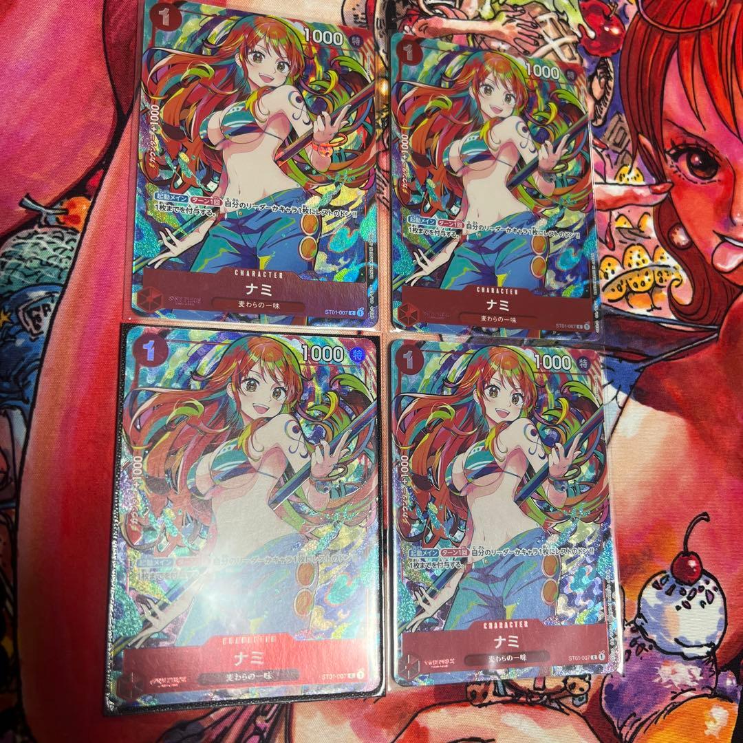 ナミ　C ST01-007