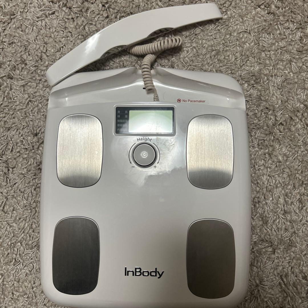 InBody 体脂肪計 インボディ公式 体組成計 InBody Dial H20N アプリ スマートフォン