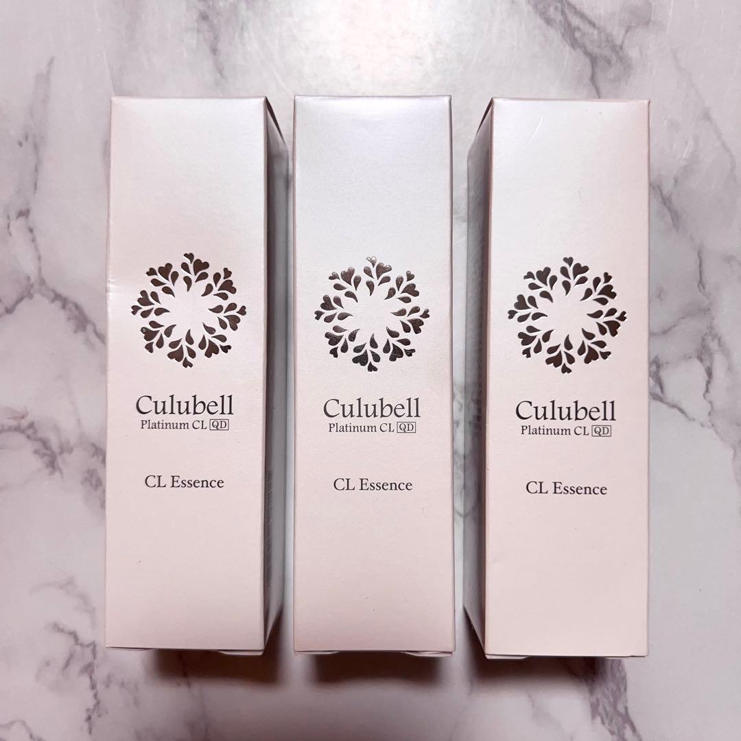 Culubell クリューベル CLエッセンス 3本セット
