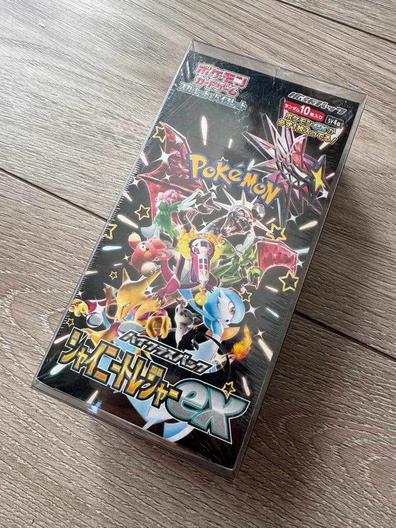 ポケモンカード　シャイニートレジャーex 未開封ボックス ポケモンカードゲーム 新品未開封 シャイニートレジャーex BOX