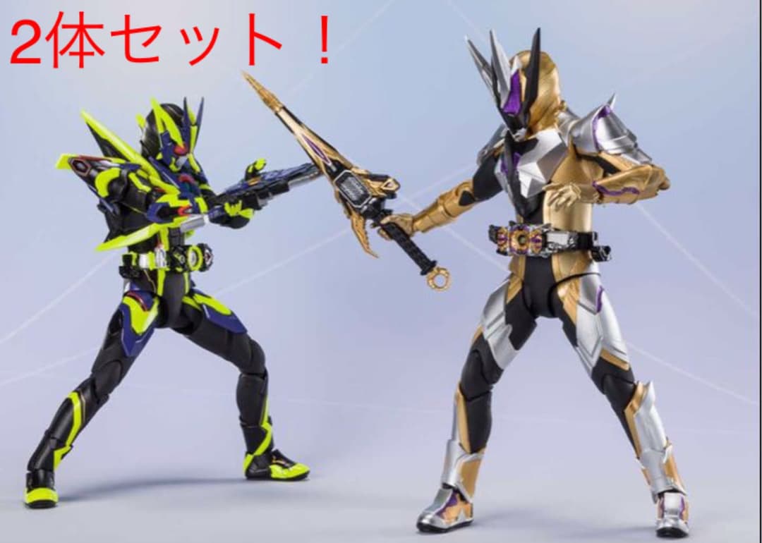 フィギュアーツ 仮面ライダーゼロワン シャイニングアサルトホッパー＆サウザー 抽選販売】S.H.Figuarts 仮面ライダーゼロワン シャイニングアサルト