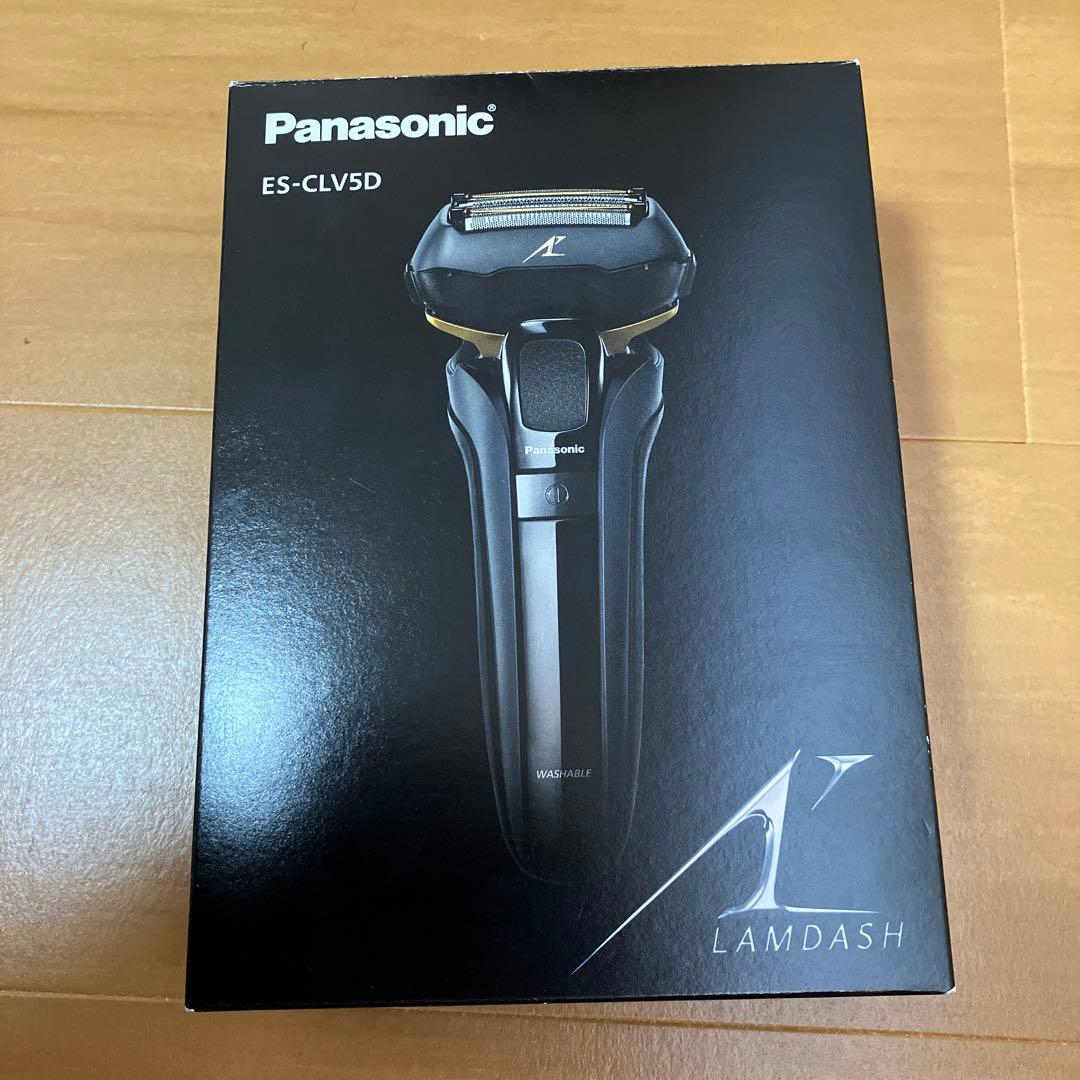 ラムダッシュ　ES-CLV5D 新品替刃付き