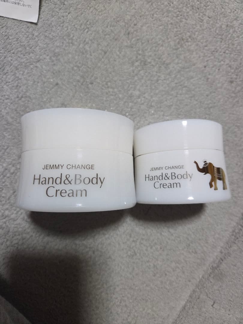 ジェミーチェンジ Hand&Body Cream 象の足クリーム | クリスタルジェミー 中島香里の美白化粧品
