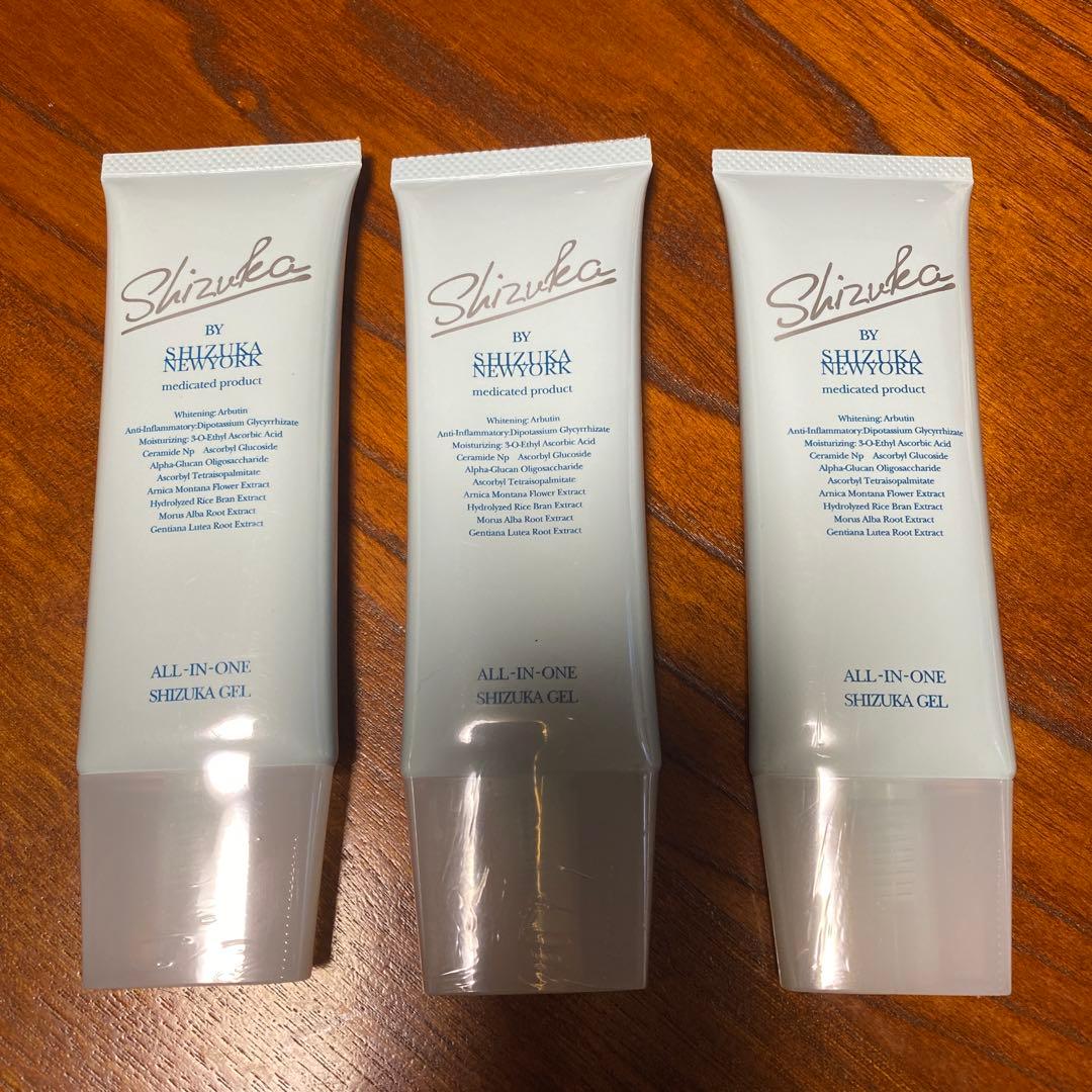 Shizukaオールインワン シズカゲル 60g 13本セット