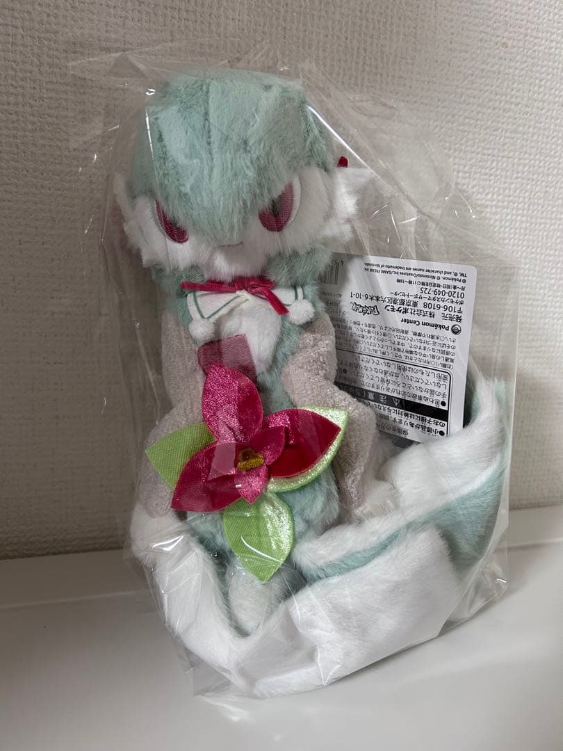 サーナイト ぬいぐるみ pokémon Holiday Blessings