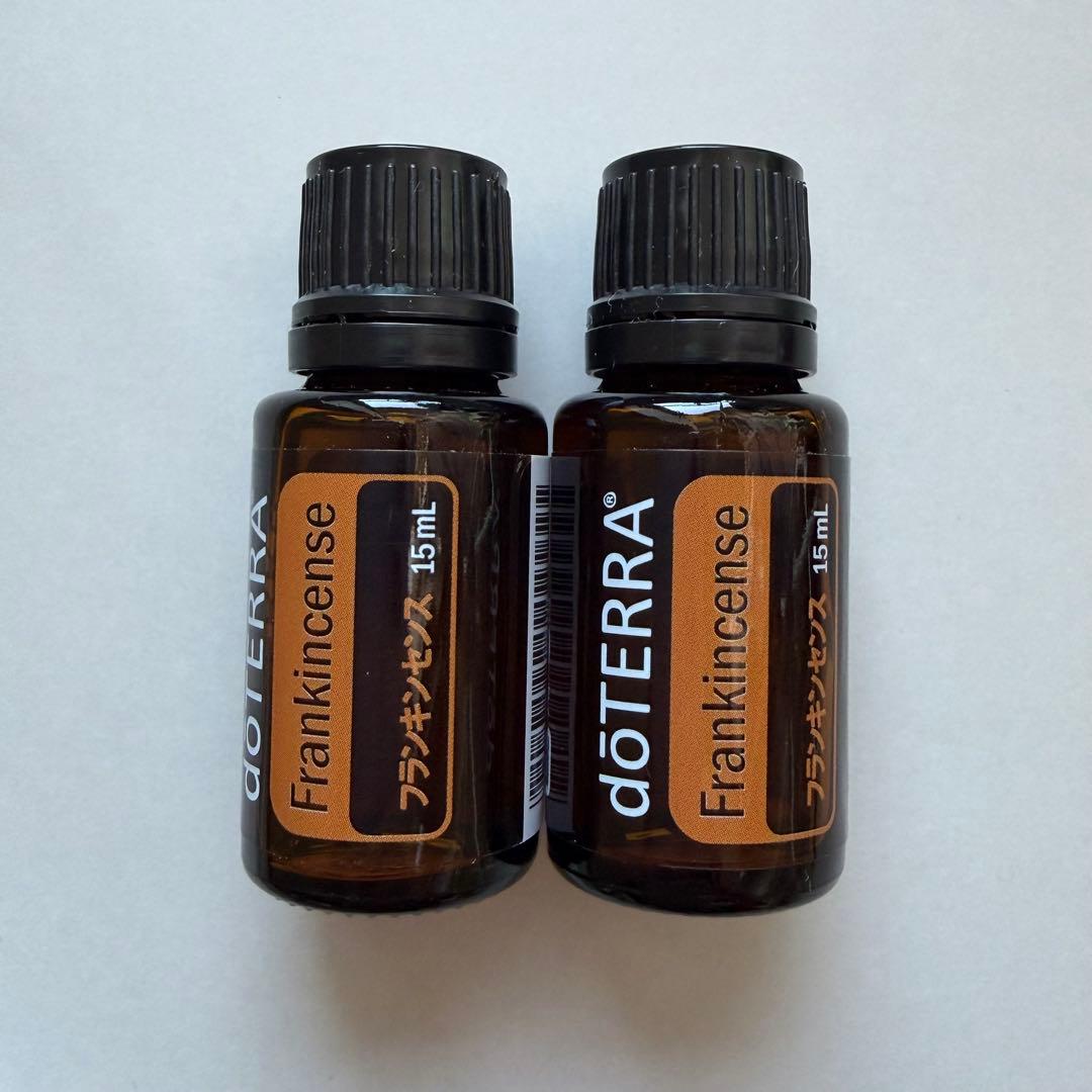 doTERRA フランキンセンス2本セット　正規品