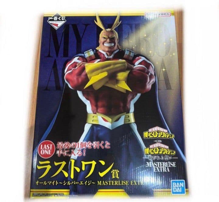 一番くじ ヒロアカ 紡がれる想い ラストワン賞　オールマイト