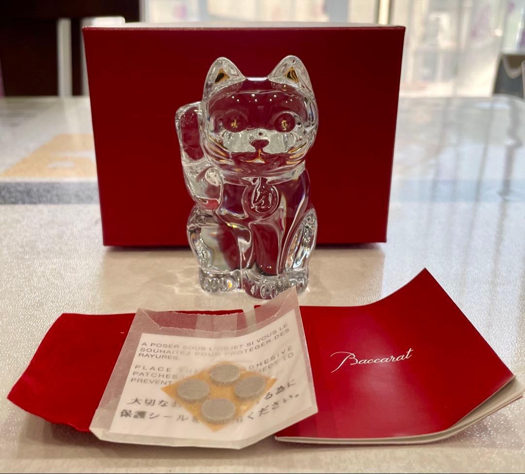 Baccarat ガラス製招き猫 Baccarat バカラ まねき猫 クリア Sサイズ 白座布団付き 名入れ彫刻代