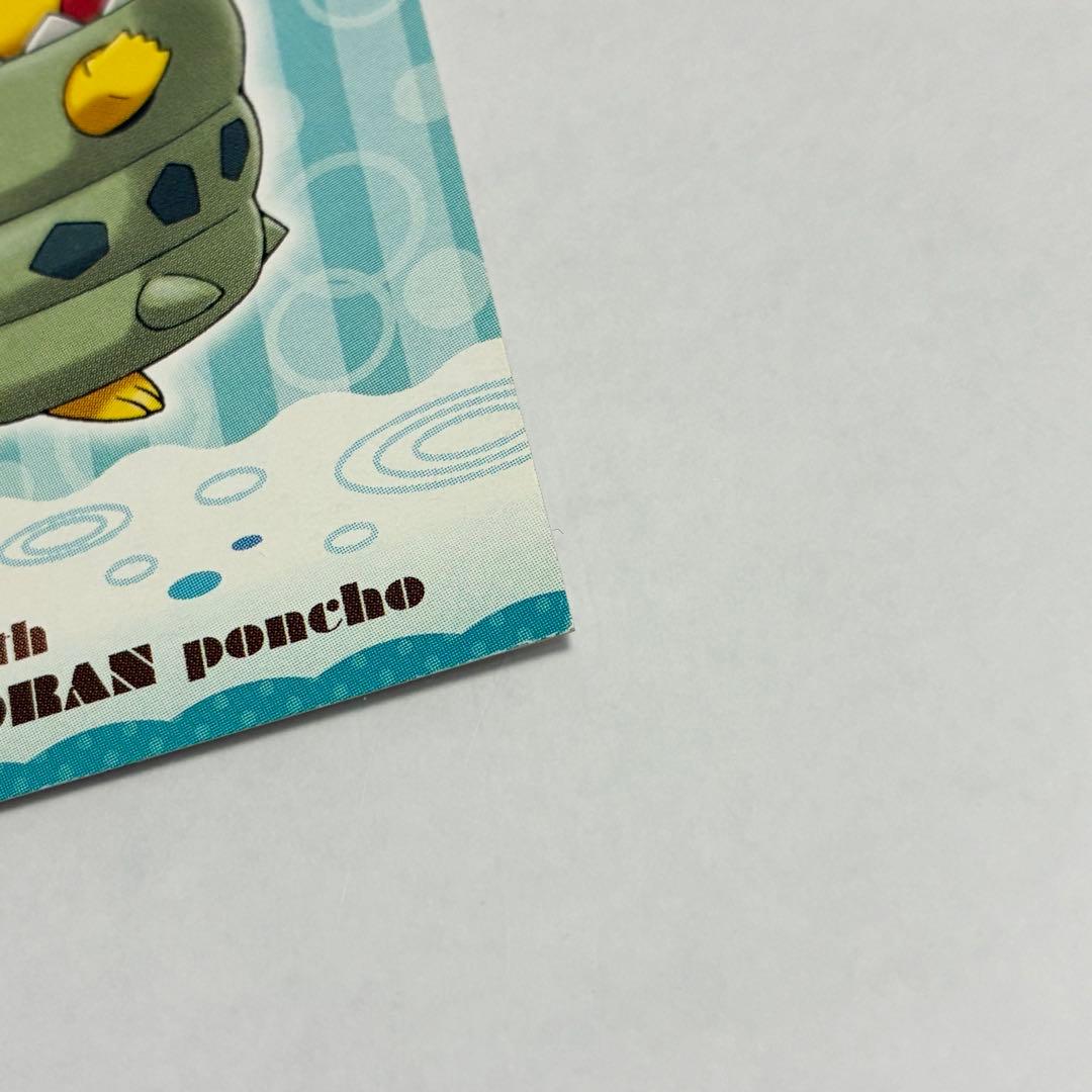 メガヤドランのポンチョを着たピカチュウ 名刺カード ポケモンカード