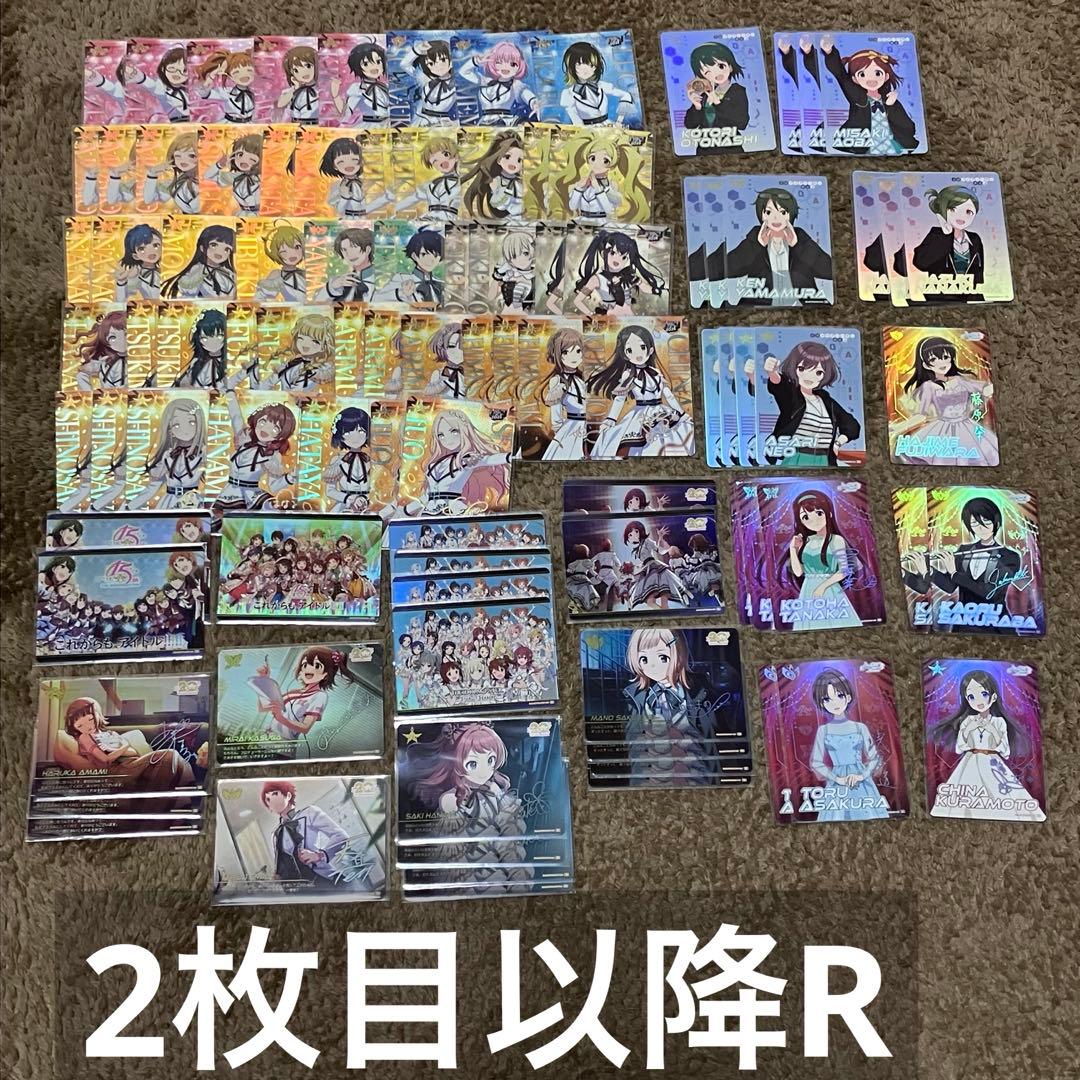 moiw 2025カードフォリオ　まとめ売り PRODUCTS | アイドルマスター カードフォリオ | バンダイナムコ