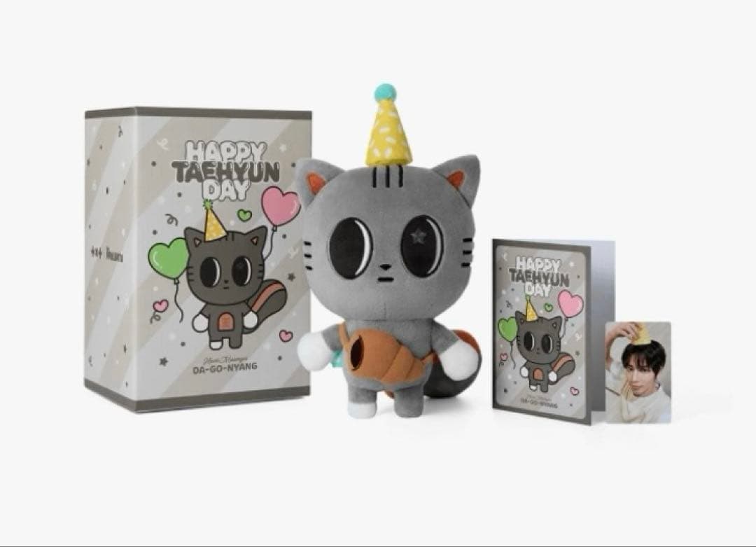 TXT プルバトゥ テヒョン ダゴニャン センイル 誕生日 ぬいぐるみ 2個
