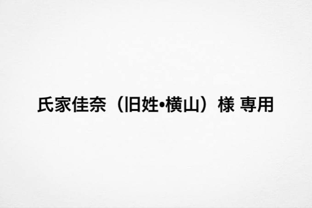 Lil ala mode サンリオキャラクターズ 当りくじ リルアラモード18種