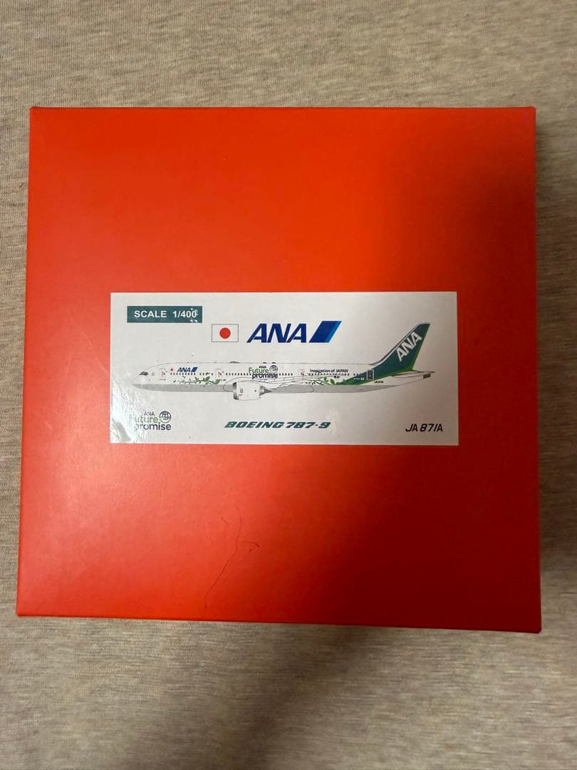 航空機・ヘリコプター JC Wings ANA 1:400 B787-9 JA871A 全日空商事 B787-9 ANA 全日空 ANA Future Promise / フューチャー