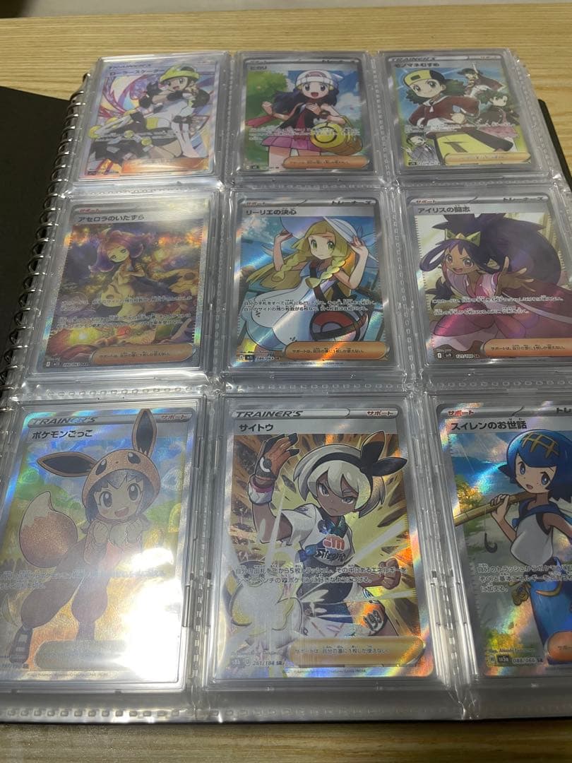 ポケモンカード 引退品　値引き交渉あり ポケモンカード 引退品 100枚 キラ まとめ売り 早い者勝ち Y 745